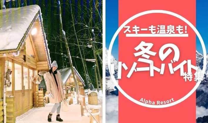 沖縄コラム