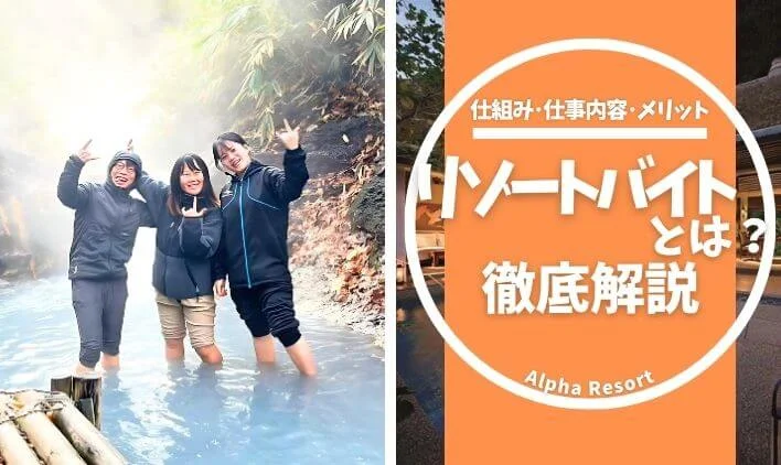 沖縄コラム