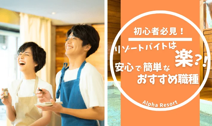 沖縄コラム
