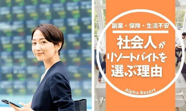 沖縄コラム
