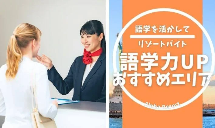 沖縄コラム