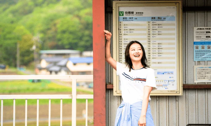 リゾートバイトで交通費は支給される？支給条件や注意点を解説