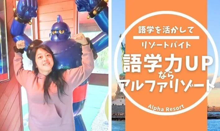 沖縄コラム