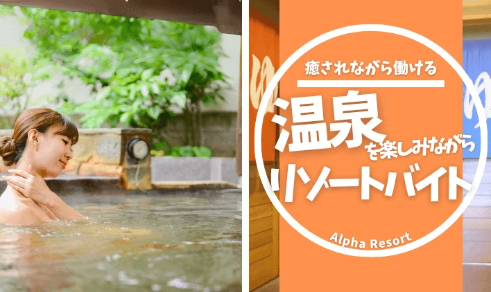 沖縄コラム