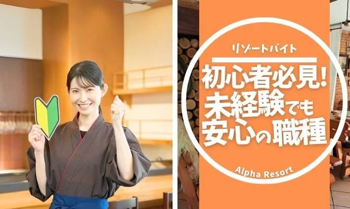 沖縄コラム