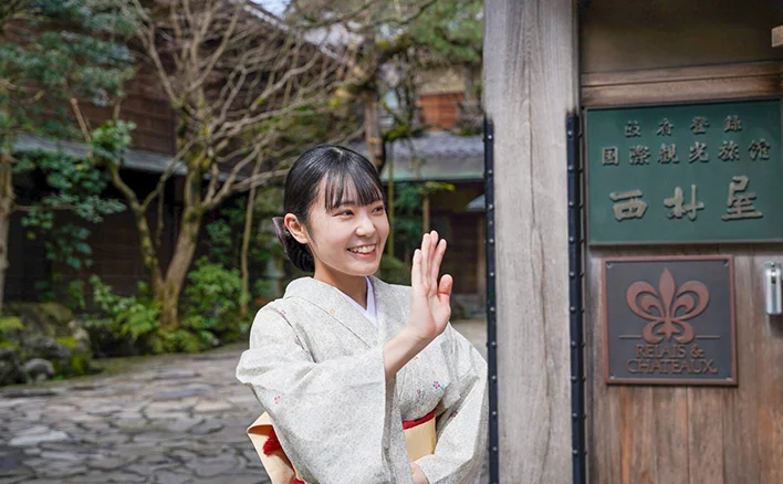 西村屋ってどんなところ？