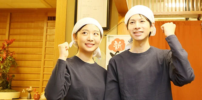 職種紹介 裏方全て