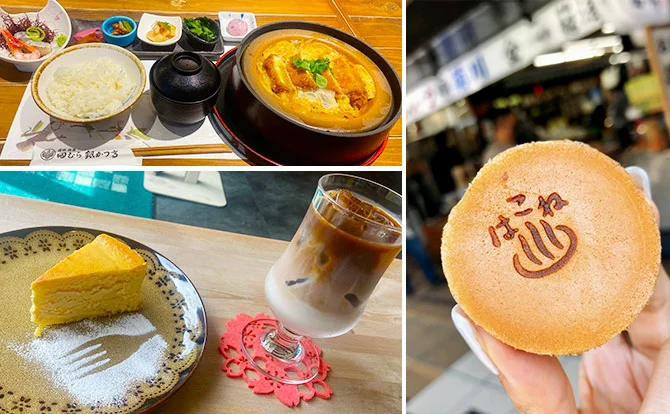 休日は日帰り温泉や有名なカフェへ