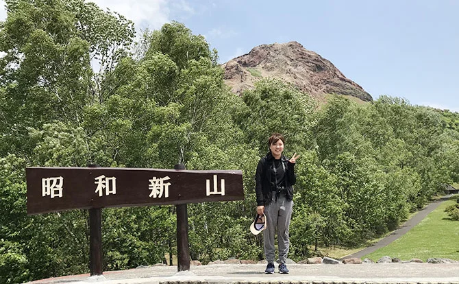 有珠山ロープウェイ