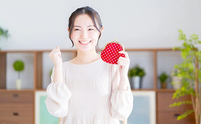 お金が貯まりやすい環境