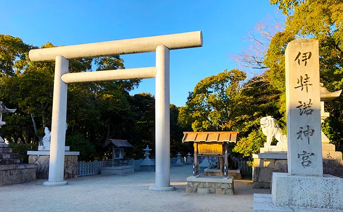 伊弉諾神宮（いざなぎじんぐう）