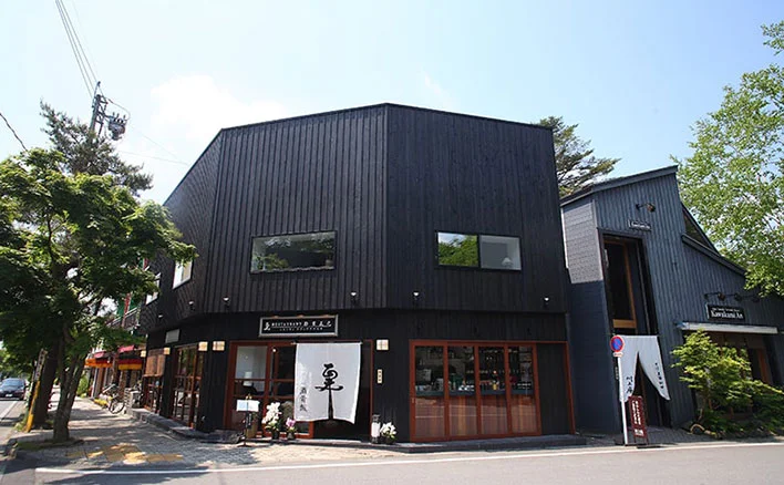 施設の紹介