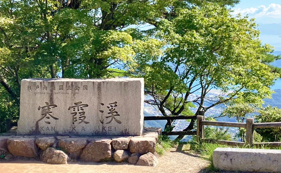 HP用スライダー画像2（右上）