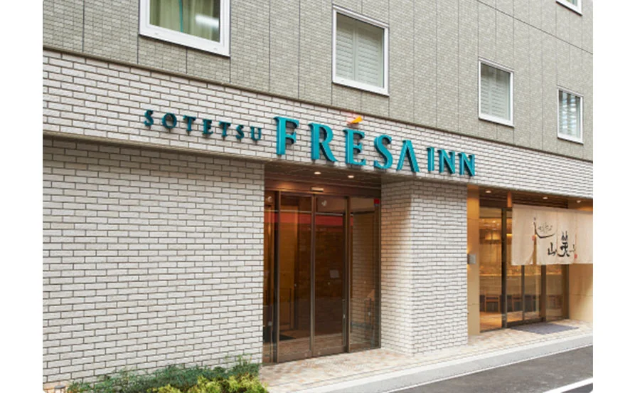求人メイン