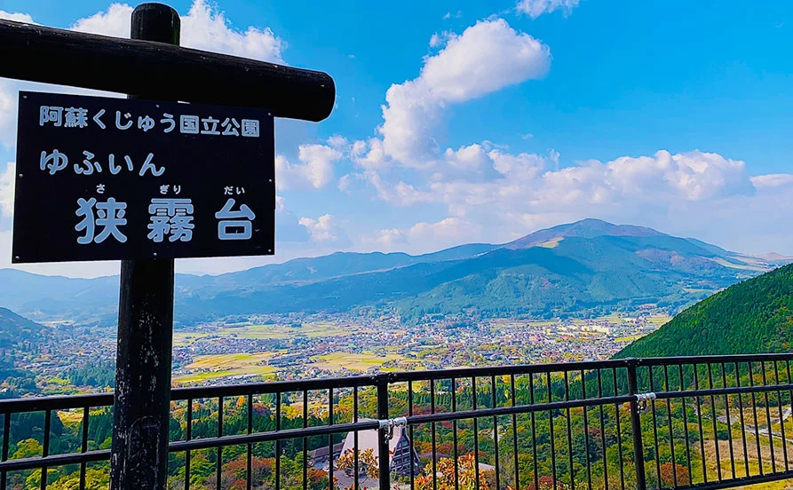 求人メイン
