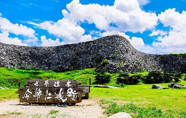 求人メイン