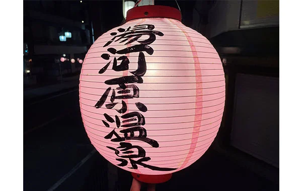 求人メイン