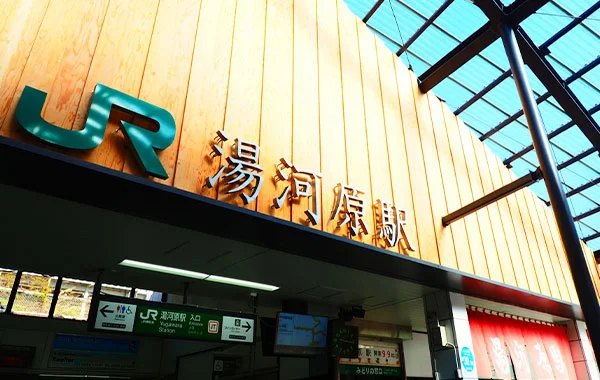 求人メイン
