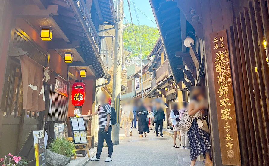 求人メイン