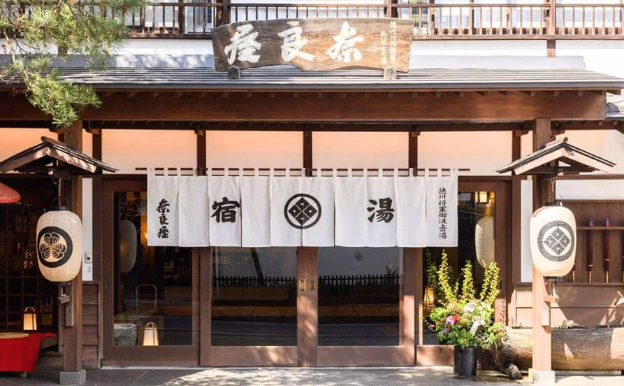 HP用スライダー画像2（右上）