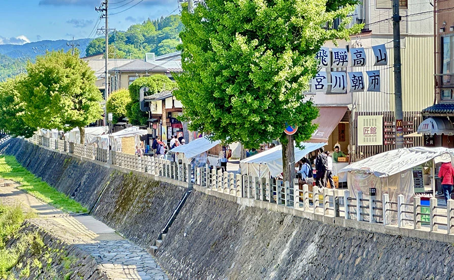 求人メイン