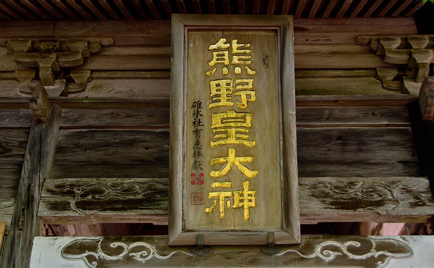 HP用スライダー画像2（右上）