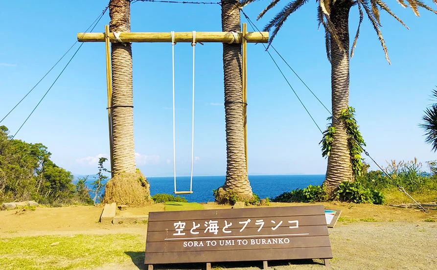 求人メイン