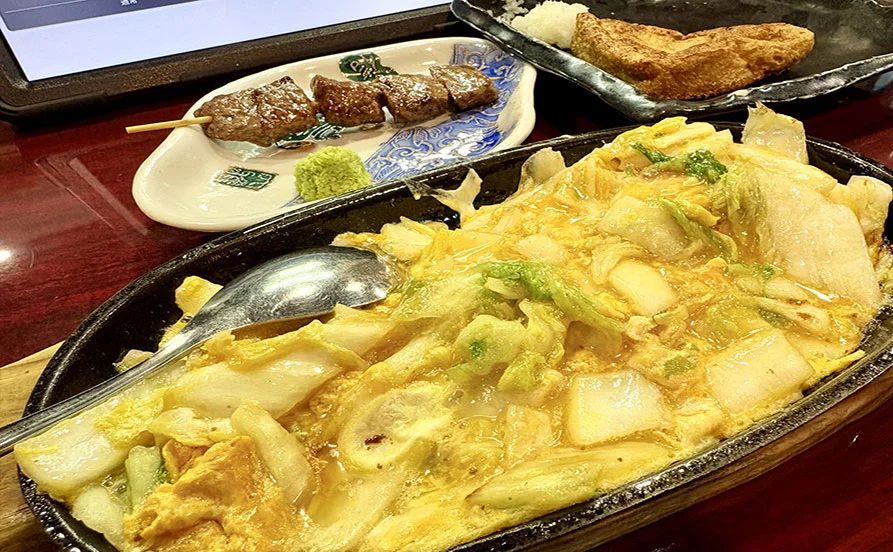 求人メイン
