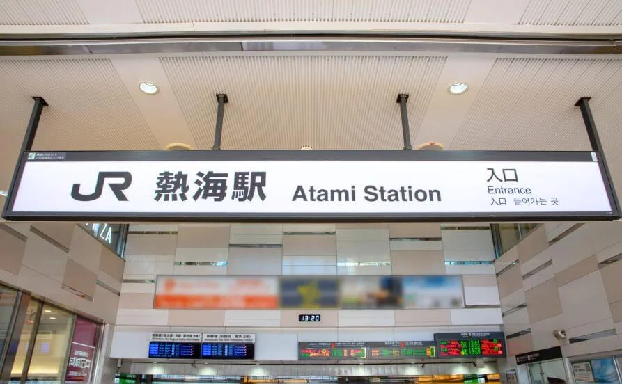 求人メイン