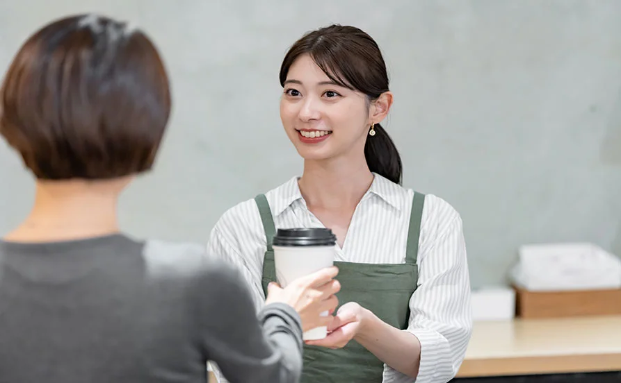 求人メイン