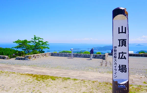 求人メイン