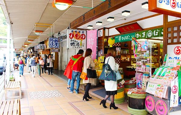 求人メイン