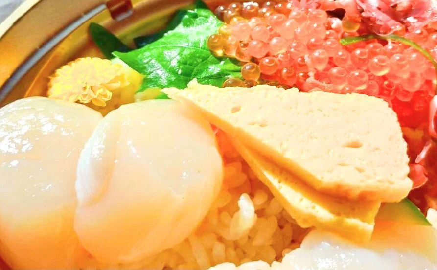 求人メイン