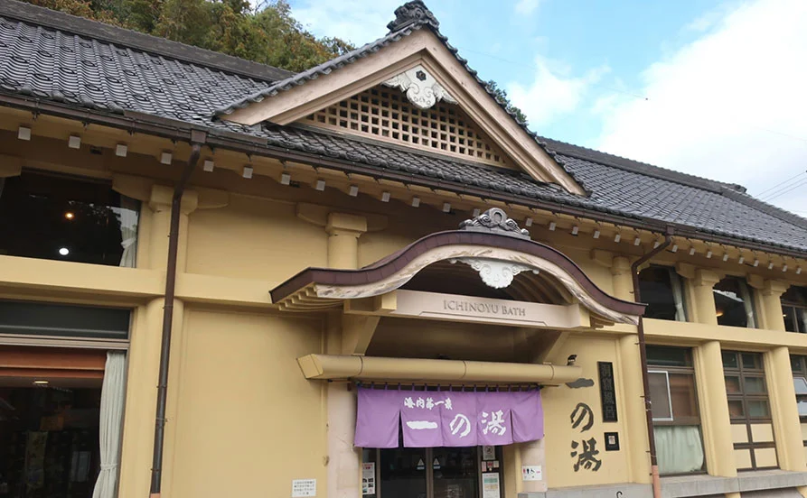 HP用スライダー画像2（右上）