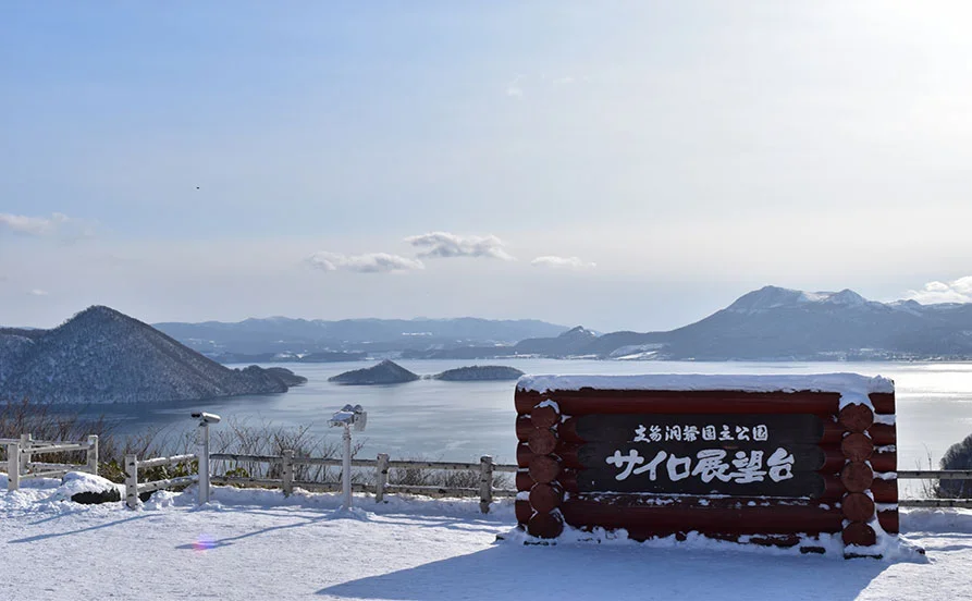 求人メイン