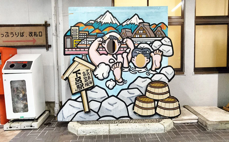 求人メイン