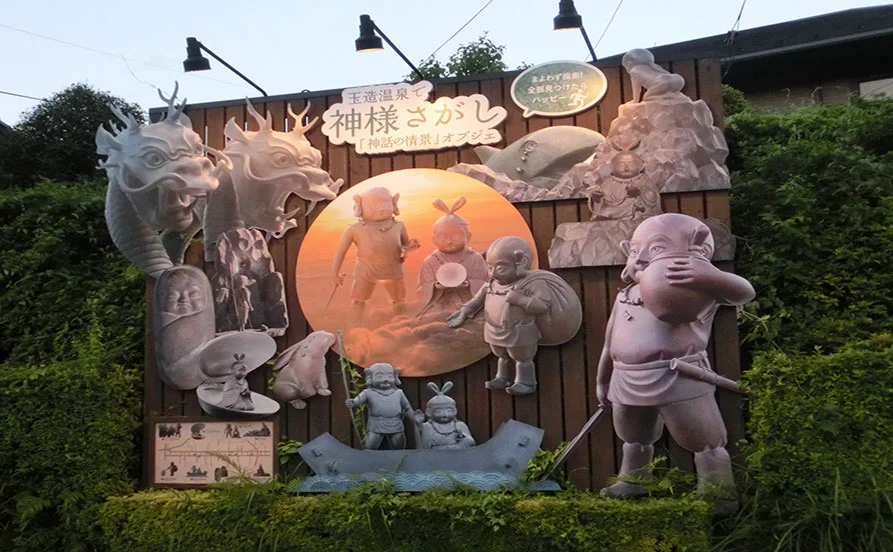 求人メイン