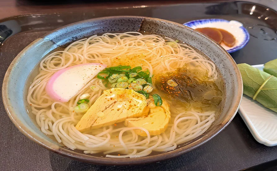 求人メイン