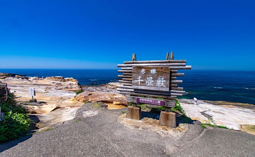 量環境画像（右下の画像）