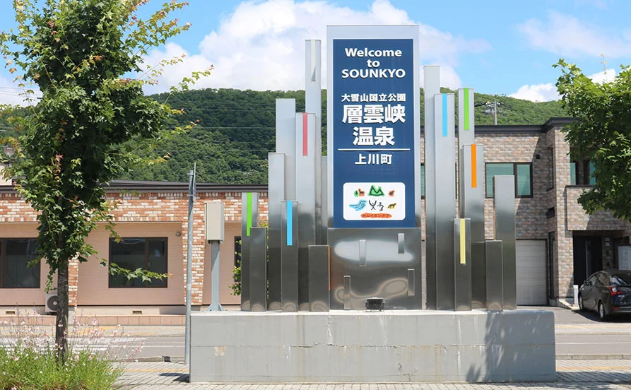 求人メイン