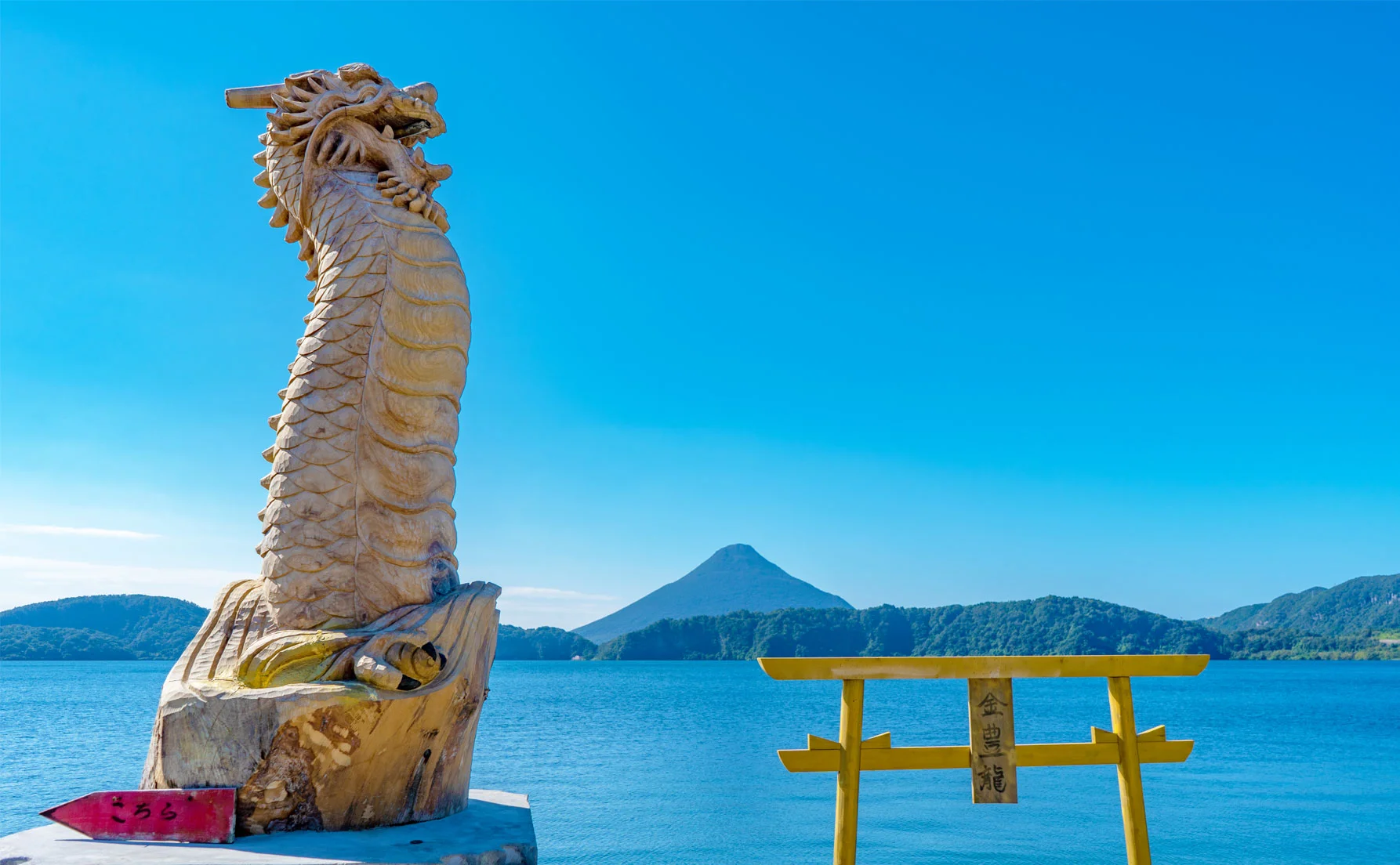 求人メイン