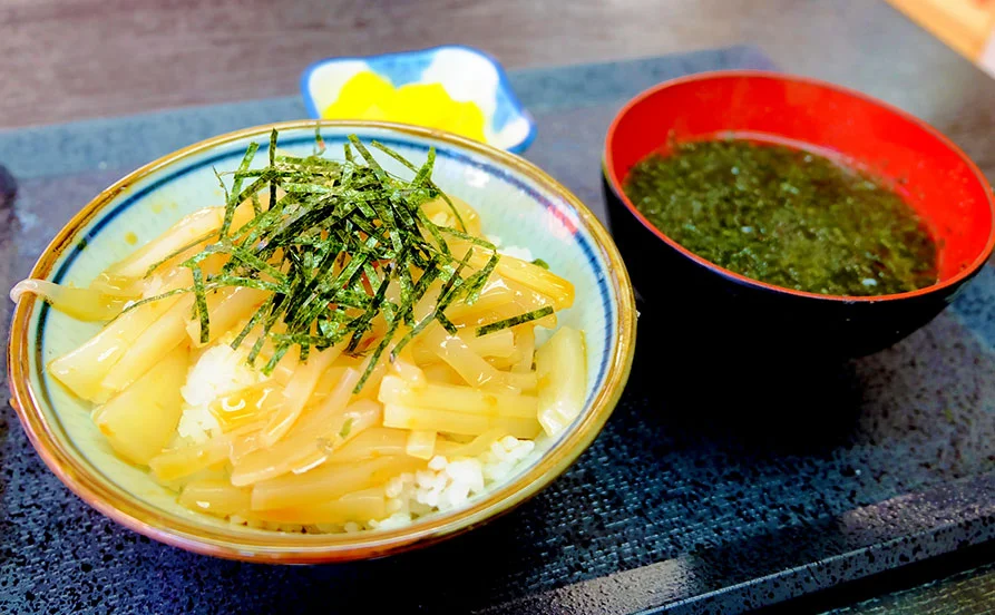 求人メイン