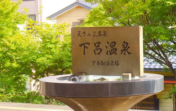 求人メイン