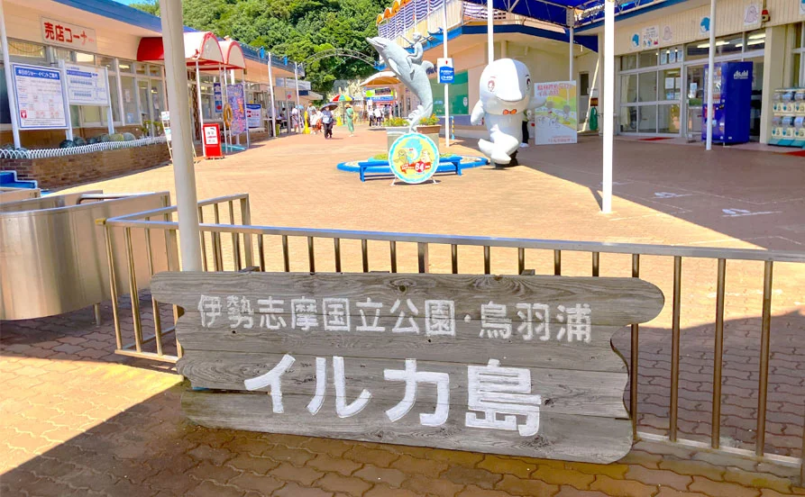 求人メイン