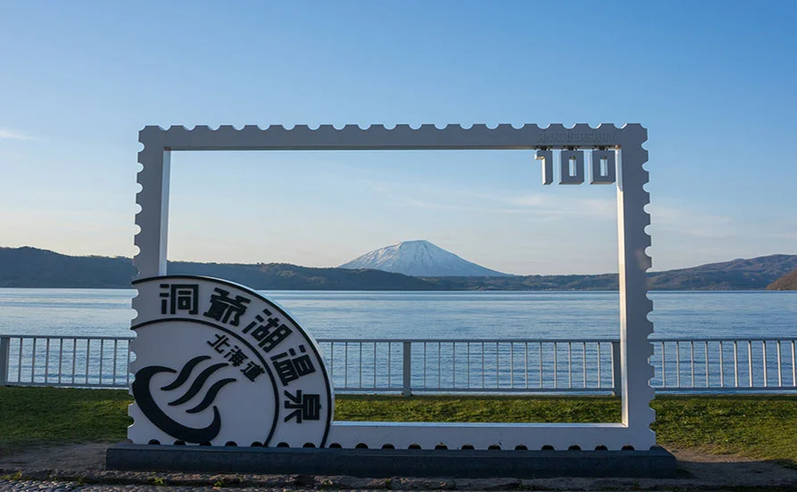 求人メイン