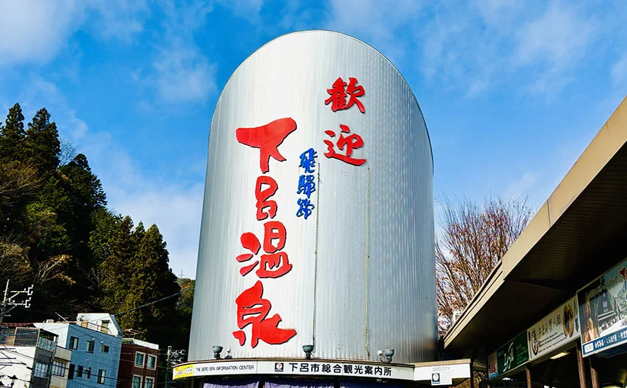 求人メイン