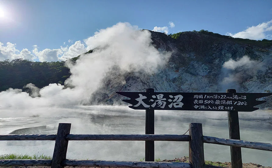 求人メイン