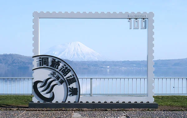 HP用スライダー画像1(左半分)