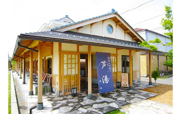 HP用スライダー画像2（右上）