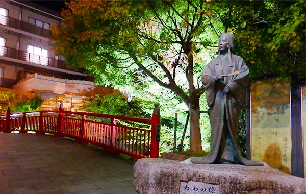 求人メイン